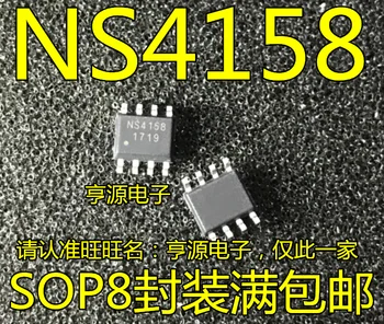 10pieces NS4158 5W SOP8