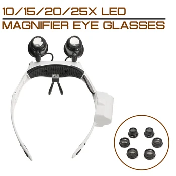 10X 15X 20X 25X LED didinamasis stiklas Dvigubas Akiniai su 8 Objektyvas, LED lempos Loupe Objektyvas Juvelyras Žiūrėti Remonto Matavimo