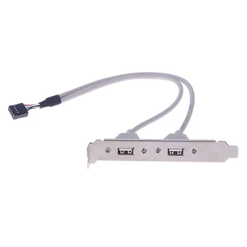 1Pc 2 Port USB2.0 Galinio Skydo Plėtros Laikiklis prie motininės Plokštės USB Adapteris Antraštė
