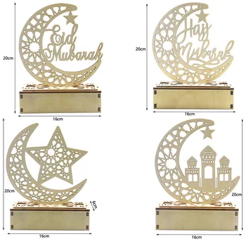 1PC Prabanga ir Kūrybos Ramadanas Medinės Dekoracijos Eid Mubarakas Ornamentu Moon Star Islamas Pakabukas Plokštė