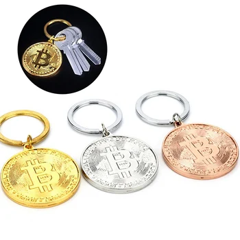 1pcs Bitcoin Key Chain Monetos Raktų pakabukai Jewlery Atminimo Kolektoriai Klavišą Dekoratyvinis