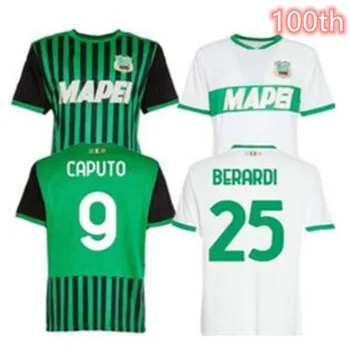 20 21 Sassuolo Jersey 100-Osioms Centennial Berardi god ' s brother Locatelli Toli Maglietta Calcio Futbolo Marškinėliai