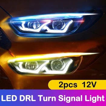 2vnt Automobilio LED Šviesos DRL dieninės Lempos Juostelėmis, Lankstus Auto priekinis žibintas Paviršiaus Dekoratyvinės Lempos Posūkio Signalo, Stabdžių Šviesos Srautas