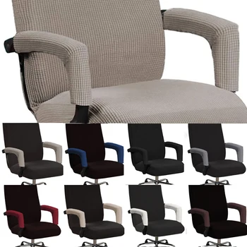 2vnt Kėdės Porankiai Pagalvėlės Namų ar Biuro Kėdės Už Alkūnės Anti-purvinas Bosas Sukasi Kėdės Sėdynė Atveju Nuimama Atrama Dangtis
