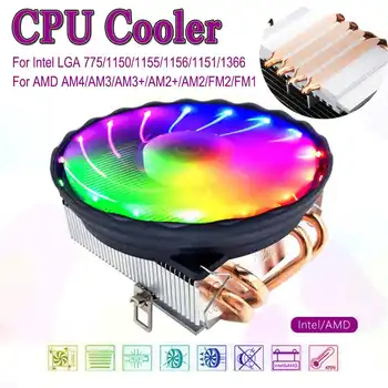 4 Heatpipes CPU Cooler PWM 4pin LED 120mm Aušinimo Ventiliatorius Radiatoriaus Heatsink for Intel LGA 1150/1151/1155/1156 AMD AM3+ AM3 AM2