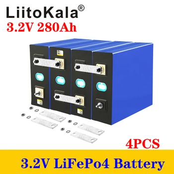 4pcs LiitoKala 3.2 V 280Ah lifepo4 baterija PASIDARYK pats 12V 48V 280AH daugkartinio Įkrovimo baterija Elektrinių automobilių RV Saulės Energijos Tax Free