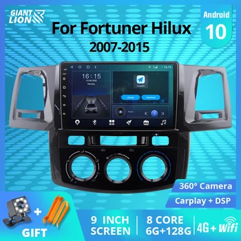 Android 10.0 Automobilio Multimedijos Grotuvo Toyota Fortuner Hilux 2007-Automobilio Vaizdo Grotuvai, GPS Navigacija, DSP Stereo Imtuvas, IGO