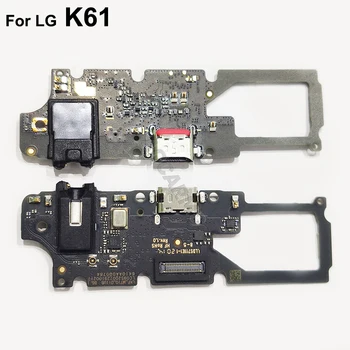 Aocarmo Už LG K61 USB Įkrovimo lizdas Įkroviklio Jungtį Apačioje Mikrofonas, Ausinių Flex Kabelis atsarginės Dalys