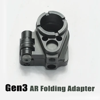 AR15/M16 Gen3 AR Folding Adapter Picatinny Rails