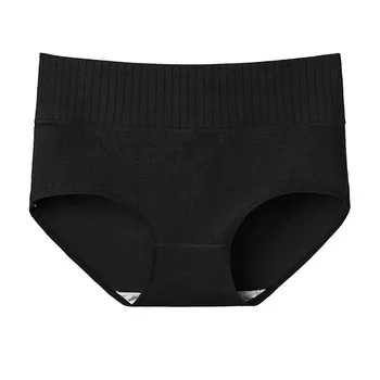 Aukšto Liemens Kelnaitės Medvilnė Moterų Underwears Orui Kietos Kelnės Sklandžiai Soft Plius 