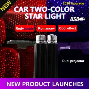 Automobilinis USB Automobilio Salono LED Šviesos Atmosferą, Žvaigždėtas Dangus Lempos Star Projektoriaus Šviesos Dekoratyvinės Lempos Dual Spalvų Dekoratyvinis Apšvietimas