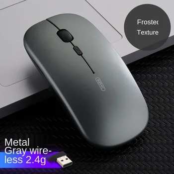 Belaidės pelės home office išjungti 2.4 G pele reguliuojamas DPI nešiojamojo kompiuterio pelė įkraunama