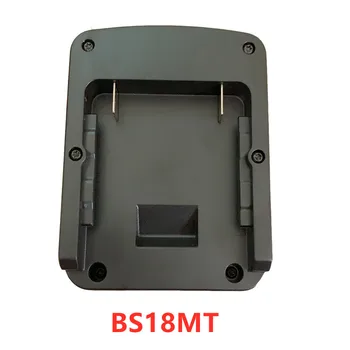 BS18MT Baterijos Adapteris Keitiklis USB Bosch 18V BAT619G/620 Baterijų Konvertuoti Į Makita 18V BL 1860 Ličio Baterija