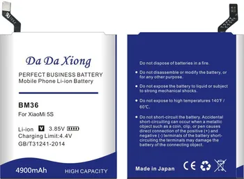Da Da Xiong 4900mAh BM36 Baterija Xiaomi 5S Mi5S telefono