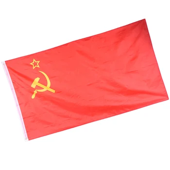 Didelis Dydis Revoliucijos Tarybų Socialistinių Respublikų Sąjungai (SSRS VĖLIAVOS rusijos Sovietų Sąjungos Vėliava 90*150cm