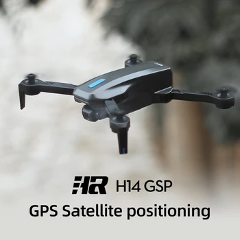Dropshipping H14 GPS Drone VS E58 ,E88 Drone Su 4K HD Dual Camera 2.4 G/5G WiFi FPV 75 Laipsnių Elektrinis Reguliavimas Quadcopter