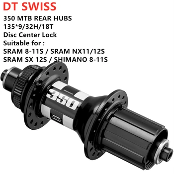 DT Swiss 350 kalnų dviračių lenktynių centru 148/142/135 XD / HG / MS Padidinti 28 / 32H specifikacijos baigtas parduoti 