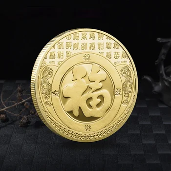 Dviguba Laimė Atvykti Drakonas ir Feniksas Progines monetas, Fu Shou Lu Cai Kinijos Tradicinės Kultūros Kolekcija