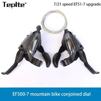 EF500-7 kalnų dviratį su pirštu dial 8/21/24 pavarų dėžė 51-7 patobulinta versija dviračių greičio kontrolės rankena dviračių priedų