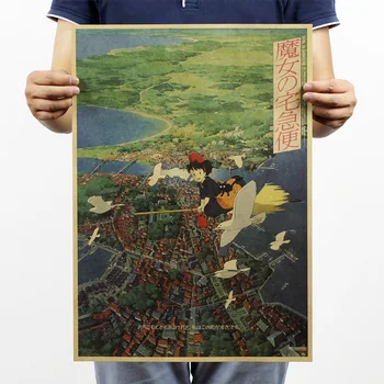 Hayao Miyazaki Anime Komiksų Kinas / Kiki ' s Delivery Service A / Kraft Paper / Kavinė Baras Retro Plakato, Dekoratyvinis Dažymas 51x35.5cm