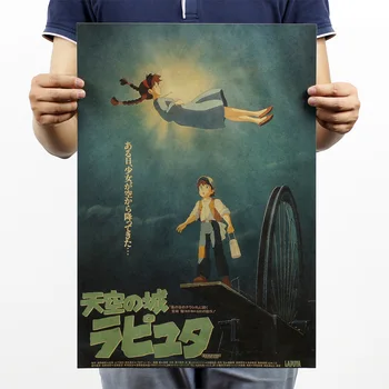 Hayao Miyazaki Anime Komiksų Kinas / Pilis Danguje, A/ Siena Lipdukas Kavinė Baras Retro Kraft Plakatas Dekoratyvinis Dažymas 51x35.5cm