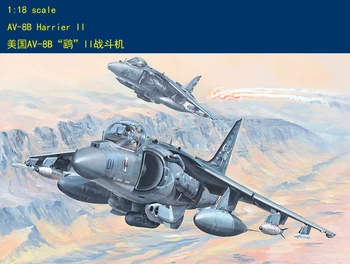 HobbyBoss Modeliai 81804 1:18 AV-8B Harrier II Orlaivių Plastiko Modelio Rinkinio hobbyboss