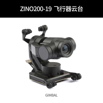 Hubsan ZINO2 ZINO 2 RC drone Originalūs priedai motorinių rankos ašmenys 