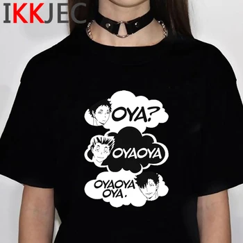 Japonų Anime Oya Oya Oya Haikyuu Marškinėliai Moterims Vasaros Viršūnes Kuroo Animacinių filmų T-shirt Karasuno Kawaii Fly High Grafikos Tees Moteris
