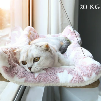 Katė lova katė hamakas kabo lovos saulėtą langą pagalve 20kg katė hamakas patogus katė lova, lentynos, lovos sėdynės