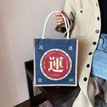 Kinų Stiliaus Simbolių Canvas Tote Peties Rankinės Moterims Vasaros shopper Bag Ponios Pusės Viršų-rankena Krepšiai Moterų Bolso Mujer