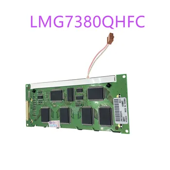 LMG7380QHFC Kokybės bandymo vaizdo įrašų gali būti pateikta，1 metų garantija, muitinės sandėliai, sandėlyje