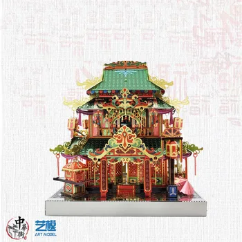 MU Yi-hong Kiemo Architektūra, 3D Metalo Modelį 