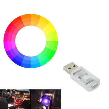 Multi-color Mini LED USB Automobiliu Interjero apšvietimo Klavišą Atmosfera Aplinkos Automobilių Spalvinga Muzikos Valdymo Dekoratyvinės Šviesos Naktį