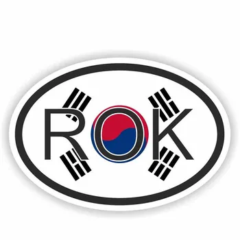 Priedai Pietų Korėja ROK Šalies Kodas Asmenybės Automobilių Lipdukas PVC Lipdukas 13CM*8.7 CM