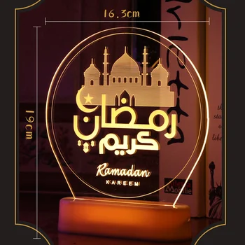 Ramadanas Papuošalai Namų Musulmonų Šviesos Eid Mubarakas Pilis Sezamų Aliejus Mėnulis LED Lempos, Vestuvių Dekoravimas Velykų Šalis Dekoro .