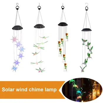 Saulės įkrovimo vėjo varpelių string saulės dovanų šviesos spalva keičiasi LED šviesos garden villa kabo šviesa hummingbird formos
