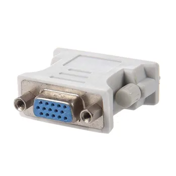 Small adapter 24 + 1 (DVI-D Dual Link: male) x VGA Female