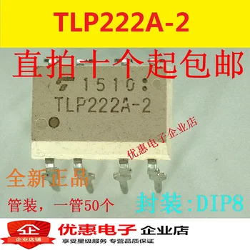 TLP222A-2 į DIP8 šviesos prikabinti chip importuojamų naujų namų baldai