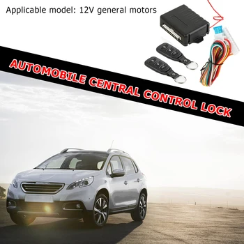 Universalus Automobilių Nuotolinis Centrinis Durų Užraktas Auto Imobilizavimo Signalizacijos Sistemos 410/T102 433.92 MHz Mokymosi Centrinis Užraktas Kit