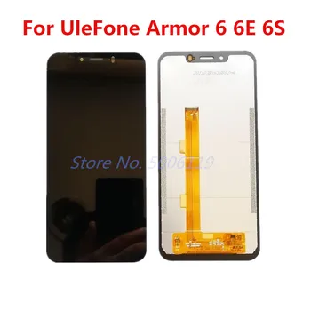 Už UleFone Šarvai 6 6E 6S 2246*1080 6.2 colių LCD Ekranas Asamblėjos+Touch Ekranas Digitzer Remonto Skydas Stiklas UleFone Šarvai 6