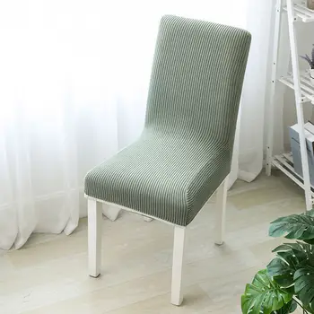 Vientisos spalvos siamo kambarį kėdė padengti namų restoranas kėdė padengti universalios universali kėdė padengti išmatose raštas storio