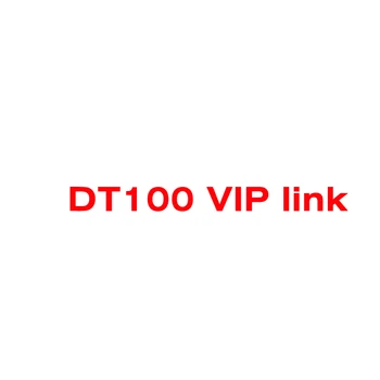 VIP nuorodą DT-100 
