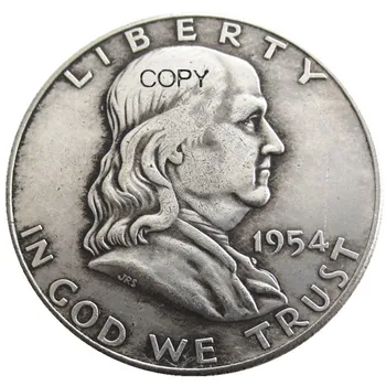 JAV 1954 M. PSD Franklin Half Doleris Sidabro Padengtą Kopijuoti Monetas
