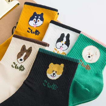 Karšto pardavimo moterų mielas animacinių filmų kojinės vyrams ir moterims, pavasarį ir rudenį spalvinga gyvūnų šunų spausdinti kojinės mados įdomus medvilnės kojinės