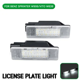 2vnt LED Licencijos Numerį Šviesos Žibintas, Skirtas Mercedes-Benz Sprinter W906 2006-on /Vito W639 Mercedes Benz Sprinter 2003-