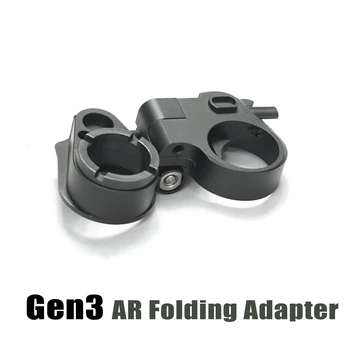 AR15/M16 Gen3 AR Folding Adapter Picatinny Rails