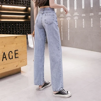 Mados high waisted džinsai moterims korėjos versija, nauji tiesiai prarasti plataus kojų kelnės 2020 m. vasarą moteris, džinsai