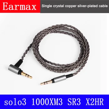 2021 Hearphone kabelis SRP9500 MSR7 MDR-1A SOLO2/3 1000XM3 monokristalo vario ausinių laidas B&O/ATH/Sony