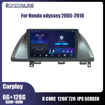 Roadonline Automobilio Multimedijos Grotuvo Honda Odyssey 2005-2010 M. 
