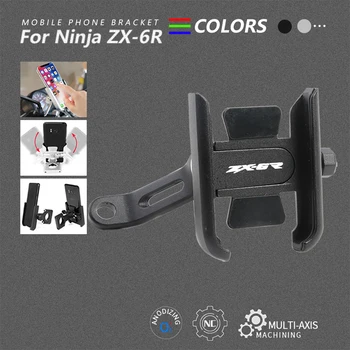 Už Kawasaki Ninja ZX-6R ZX6R 2004-2021 2019 2020 Motociklo CNC Aliuminio Lydinio Rankena Juosta Mobiliojo Telefono Laikiklis GPS Stovėti Turėtojas